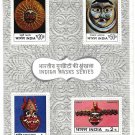 India 0001
