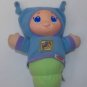 Playskool Hasbro 2005 Lullaby Gloworm