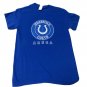 NFL Infianapolis Colts Mens T-shirt Aruba Graphic Tee Size Small Blue