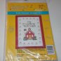 Needles 'n Hoops Kids Korner Counted Cross Stitch Kit My Favorite Teacher 5 x 7