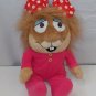 Kohl's Cares Little Critter Sister Plush Stuffed Animal 15"
