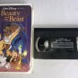 Walt Disney Beauty And The Beast VHS Video Tape Black Diamond Classics