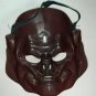 Rubies DC Comics Green Lantern Kilowog Halloween  Costume Mask Kids Boys Plastic