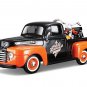 1948 Ford F1 Pickup & 1958 Harley FLH Duo Glide 1/24 Maisto Diecast Set Orange Black