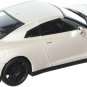 2017 Nissan GT-R R35 White 1/24 Diecast Model Car by Bburago