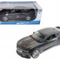 2017 Chevy Camaro SS Gray Orange Stripes 1/18 Maisto 50th Anniversary