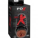PDX Elite Air Tight Stroker Brown Male Masturbator