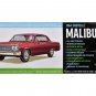 1964 Chevrolet Chevelle Malibu SS Craftsman Plus 1/25 Model Kit by AMT