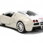 2011 Bugatti Veyron Furious 7 Fast & Furious 1/24 Diecast Model by Jada