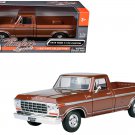 1979 Ford F-150 Pickup Truck Brown 1/24 Diecast Model Car by Motormax 1979 Ford F-150 Pickup Truck Brown 1/24 Diecast Model Car by Motormax
