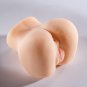 Sugar Babes Carla Stroker Male Masturbator Sleeve