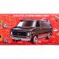 1977 Chevrolet Custom Van Dungeons & Dragons 1/25 Skill 2 Model Kit by AMT