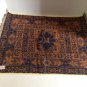 vtg Retro TasteMaker 9pc Bath & Hand Towel Set Brown Black Tribal Batik Floral
