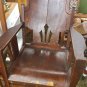 antique wood rocking chair