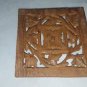 VTG hand carved wood trivet/ plant stand/square flower leaf vine