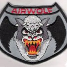 Airwolf Biker patch