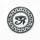 The Eye of Horus Embroidered Iron On Patch