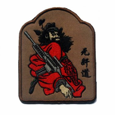 Zhong Kui Embroidered Cloth Patch
