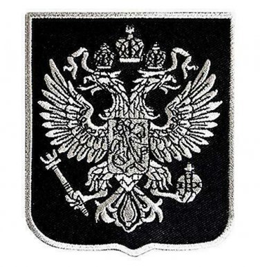 Russian Imperial Eagle Embroidered Iron On Patch Patch