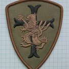 Lion Cross Crusader Shield Embroidered Cloth Iron On Patches