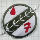 Mandalorian Crest Boba Fett Bounty Hunter Star Wars Embroidered Patch