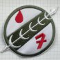 Mandalorian Crest Boba Fett Bounty Hunter Star Wars Embroidered Patch