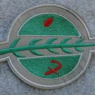 Star Wars Boba Fett Armor Embroidered Cloth Iron On Patches Appliques