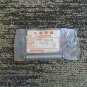 Genuine Honda Part Carburetor Fuel Joint Set 0815704 CB CM 16026-413-751