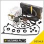 Genuine Honda Part O-Ring Transmission Cover + Water Pump 23X2.1 91312-371-003