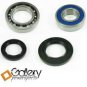 Genuine Yamaha Part Driveshaft Bearing Kodiak Big Bear Moto-4 93399-99938-00