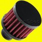 Genuine Honda Marine Breather Filter 1083484 G200 G300 GXV 12367-883-003