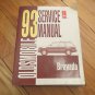 1993 GM Oldsmobile Bravada Dealership Shop Service Repair Manual