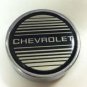 GM Part 10097530 Wheel Trim Center Cap Impala Monte Carlo Lumina