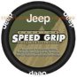 Genuine Mopar Part Jeep Dodge Steering Gear End Plug Seal Kit 03893557