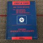 Jeep Chassis Anti-Lock Brake Service Repair Manual ABS Teves Brakes 81-699-0319