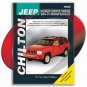 Jeep Grand Cherokee Vehicle Body Diagnostic Service Repair Manual 81-699-95017