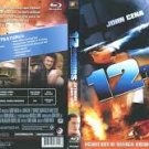 12 Rounds Extreme Cut DVD