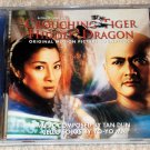 Crouching Tiger, Hidden Dragon – Soundtrack (CD, 15 Tracks) Tan Dun, Yo-Yo Ma