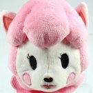 Tobidase Doubutsu No Mori Plush Toy Pass Case Lisa / Risa