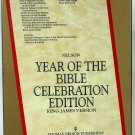 Holy Bible Family Reference Celebration Edition, King James Version, No. 152B