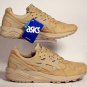 Asics Gel-Kayano Round Toe Synthetic Sneakers Trainer Running Shoes sand tan 9.5