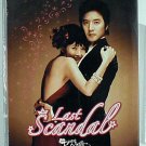 NEW Last Scandal (DVD) new sealed