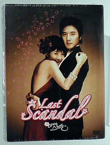 NEW Last Scandal (DVD) new sealed
