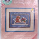 NEEDLEPOINT KIT 1986 Dimensions FRIENDS ARE ALWAYS WELCOME SEALED #52003