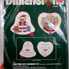 Crewel Christmas Cats Ornaments Kit #8040 Dimensions needlework