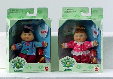 2 Cabbage Patch Kids Baby Mini DANI TRINA NATASHA DEBRA NEW 1995 2 DOLLS