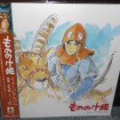 Princess Mononoke Image Album Vinyl LP Joe Hisaishi Studio Ghibli Records Japan