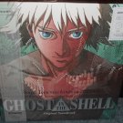 Ghost In The Shell Vinyl LP + 7" Soundtrack OST Kenji Kawai Anime OFFICIAL New