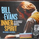 Bill Evans Inner Spirit 2-LP Vinyl Record Store Day RSD 2022 1979 Buenos Aires