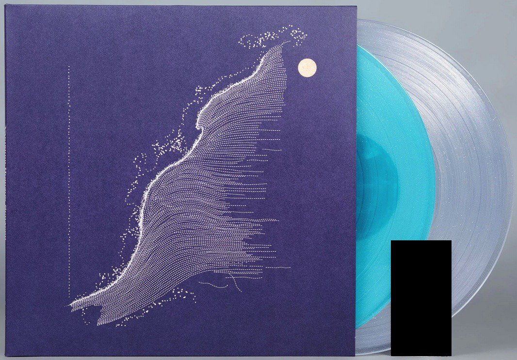 Quadeca Vanisher, Horizon Scraper Ultra Clear Sea Blue Sparkle Vinyl 2-LP Sealed